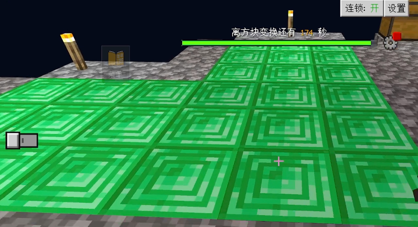 我的世界在空岛怎么获得泥土