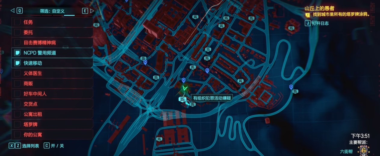 赛博朋克2077突破怎么加点 赛博朋克2077突破怎么加点