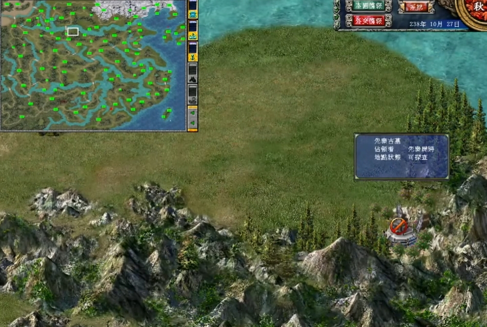三国群英传7前期怎么升级快