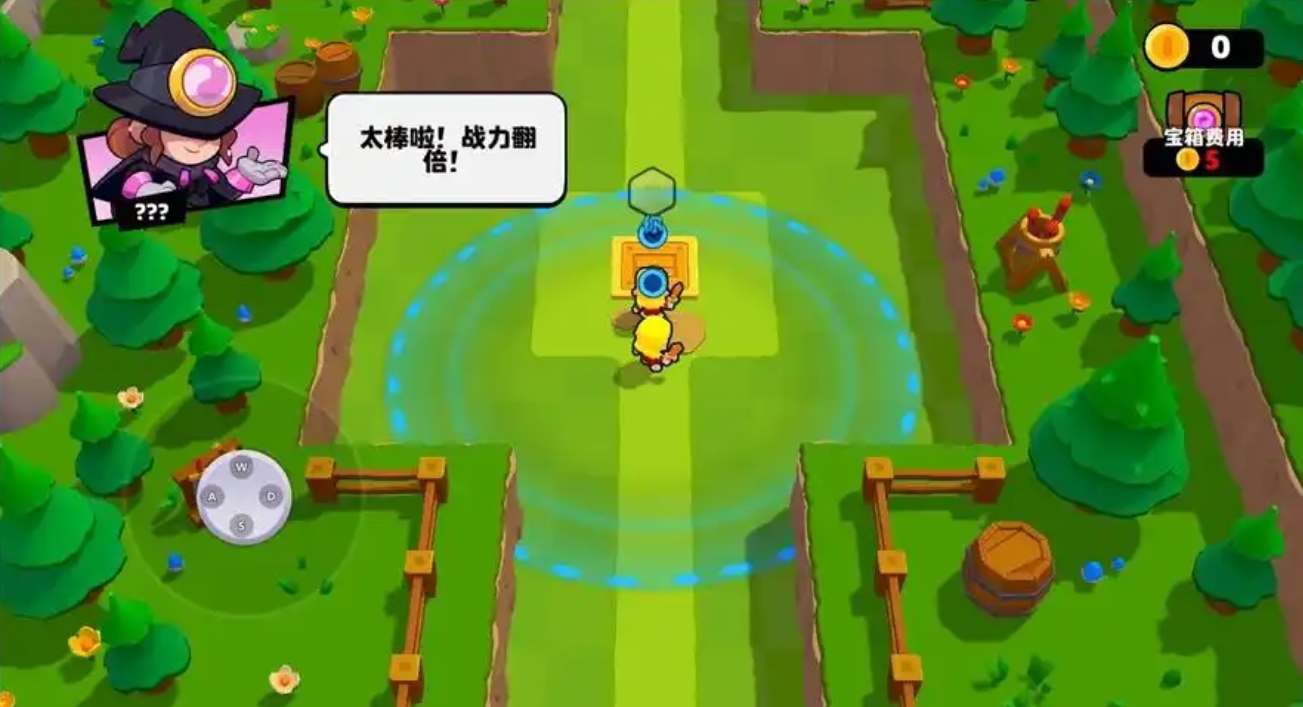 爆裂小队新手怎么玩