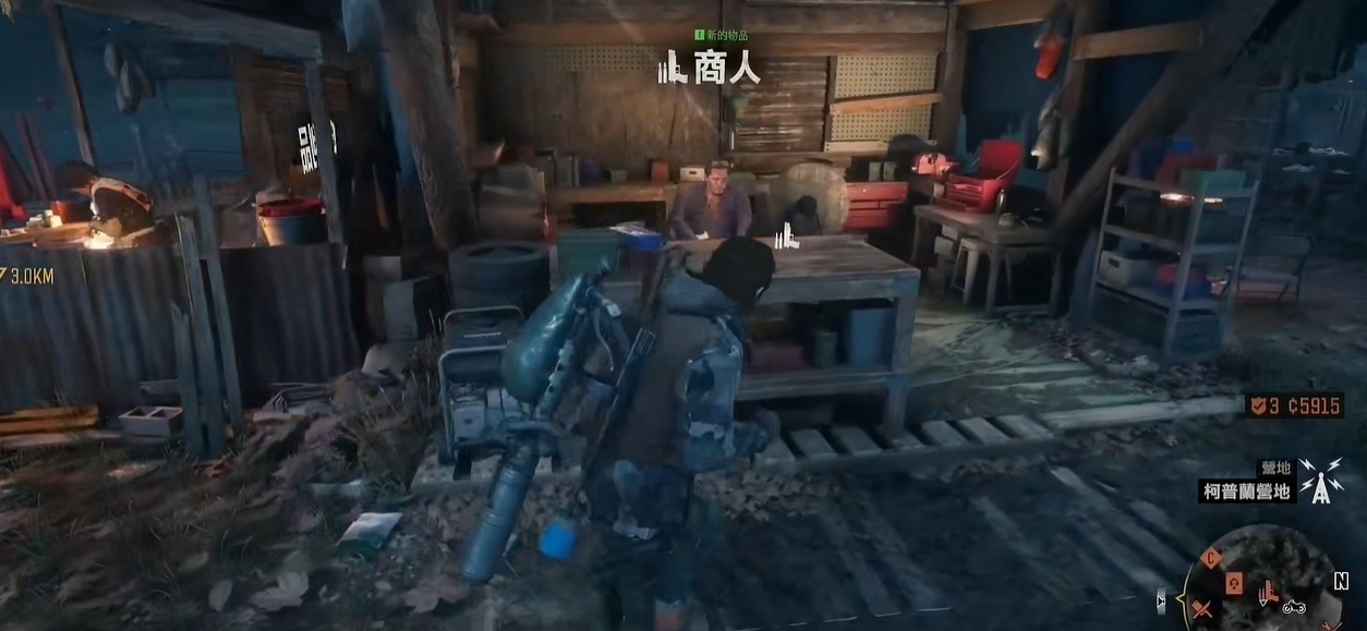 往日不再哪个营地武器好