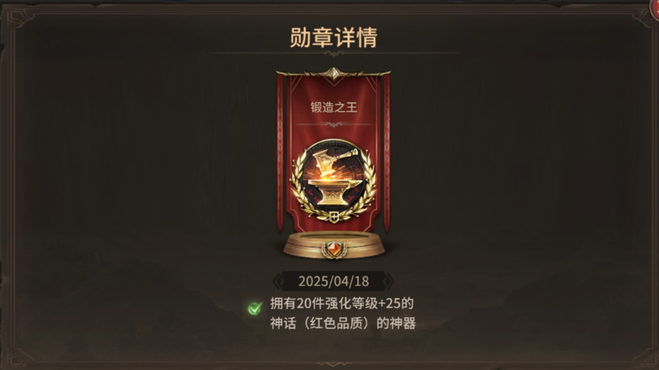 潮汐守望者神器怎么选择