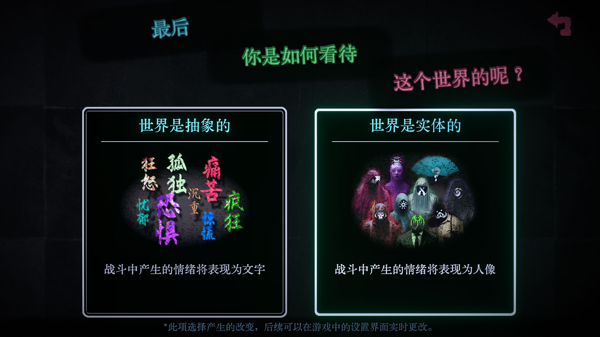 《万手一体》所有卡牌都是用生活中的物品加手进行模拟 《万手一体》所有卡牌都是用生活中的物品加手进行模拟