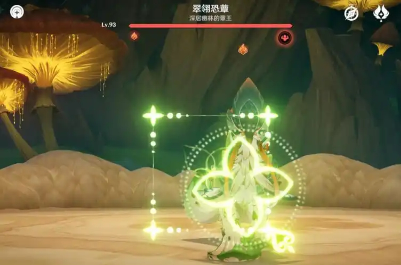 原神草元素反应怎么触发