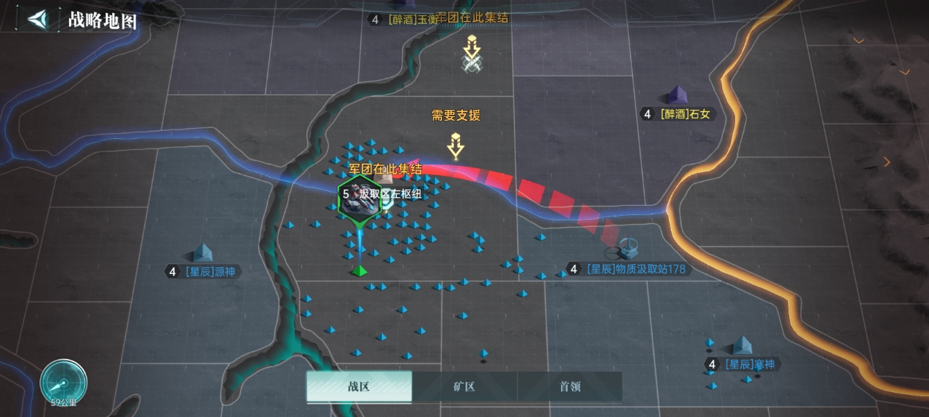 群星纪元怎么开荒 群星纪元怎么开荒