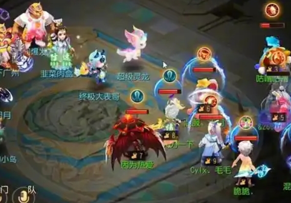 梦幻西游手游花果山学什么变身