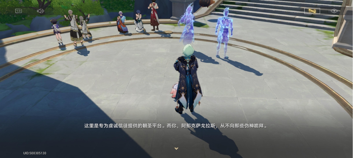 崩坏星穹铁道那刻夏怎么培养