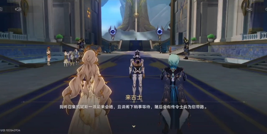 崩坏星穹铁道那刻夏怎么培养