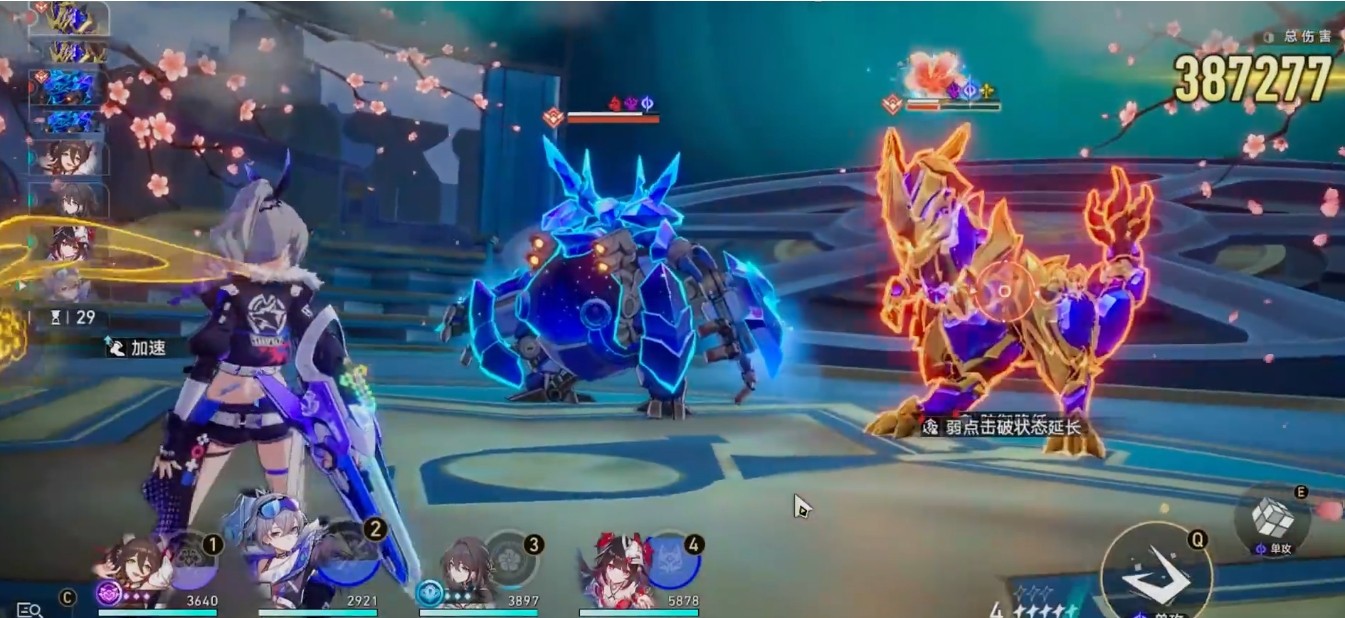 星穹铁道银狼面板怎么堆 星穹铁道银狼面板怎么堆