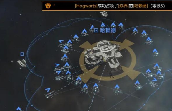 无尽的拉格朗日计划数是什么东西