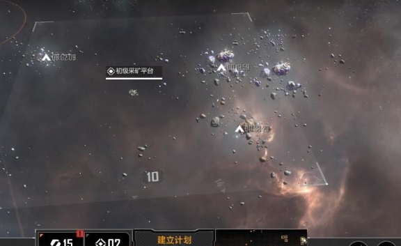 无尽的拉格朗日计划数是什么东西
