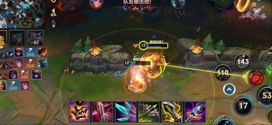 英雄联盟手游新赛季玩什么AD