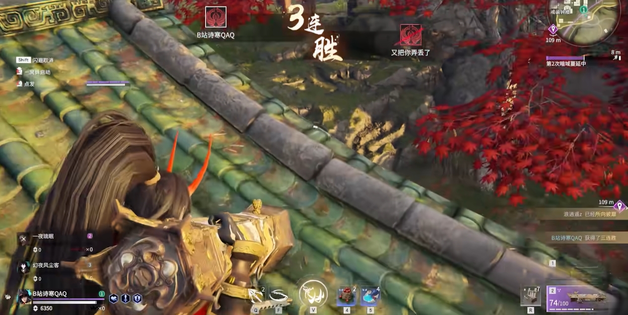 永劫无间一窝蜂怎么获得 永劫无间一窝蜂怎么获得