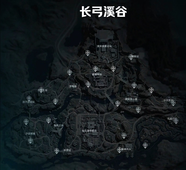 三角洲行动长弓溪谷怎么百万撤离
