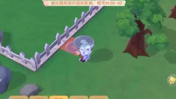 摩尔庄园邻居水母怎么得
