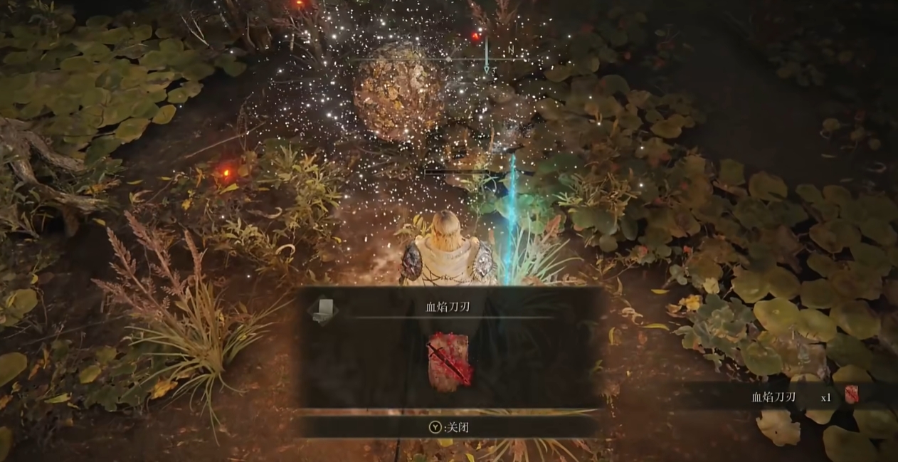 艾尔登法环附魔祷告和魔法在哪获取