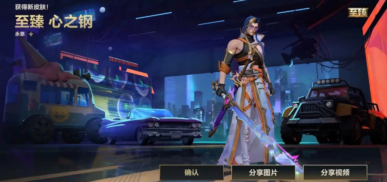 英雄联盟手游中单永恩怎么玩