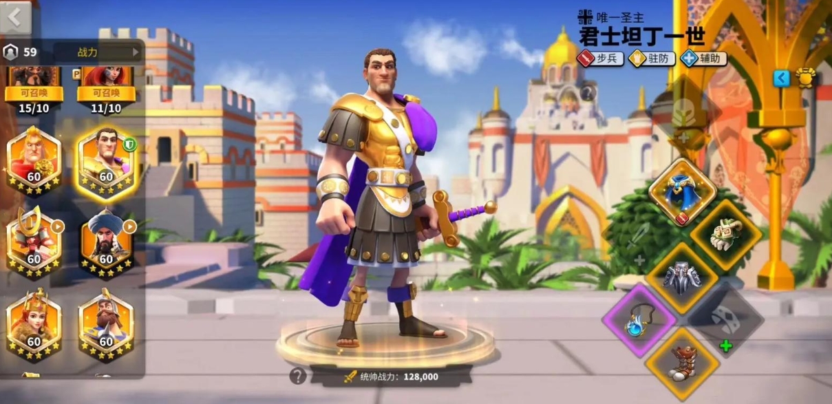 万国觉醒骑兵搭配什么武将更强
