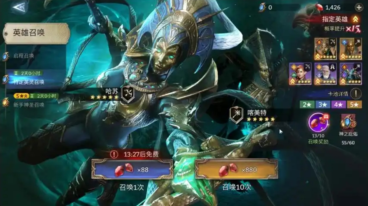 潮汐守望者低星角色有什么用