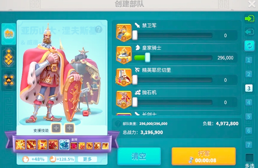 万国觉醒怎么对抗强盟 万国觉醒怎么对抗强盟