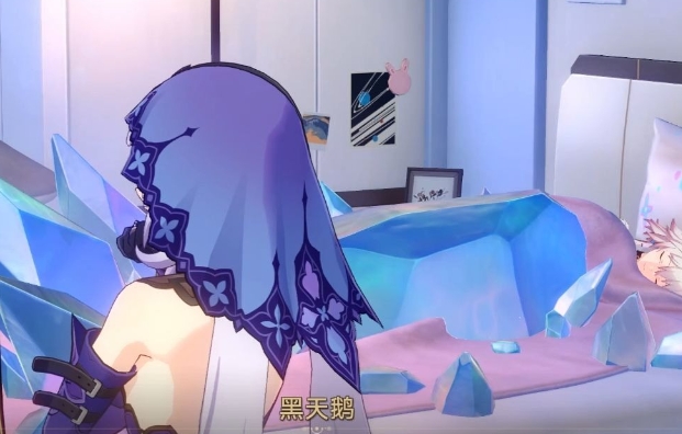 崩坏星穹铁道黑天鹅适合带什么装备