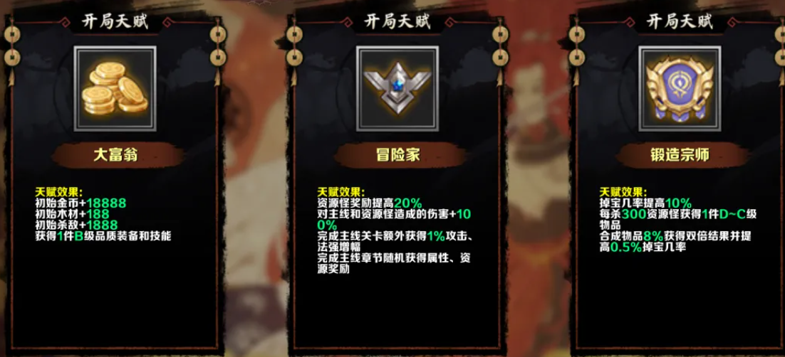 KK官方对战平台新图推荐,玄学破局天命斗法解锁修仙假期 KK官方对战平台新图推荐,玄学破局天命斗法解锁修仙假期