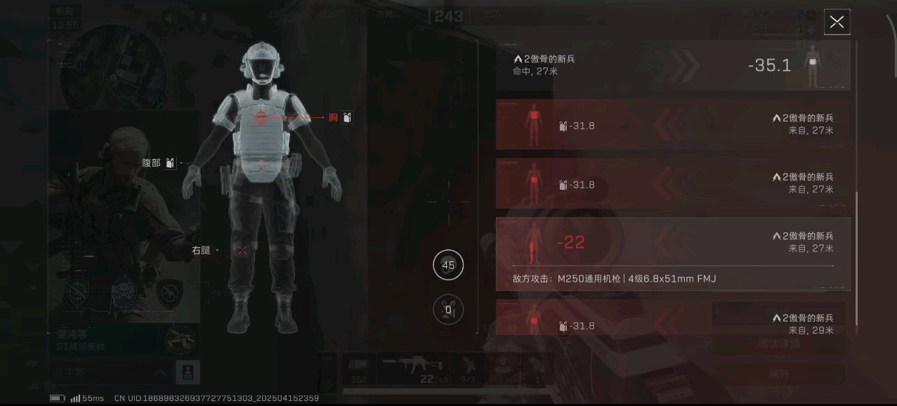 三角洲行动机密大坝怎么卡战备 三角洲行动机密大坝怎么卡战备