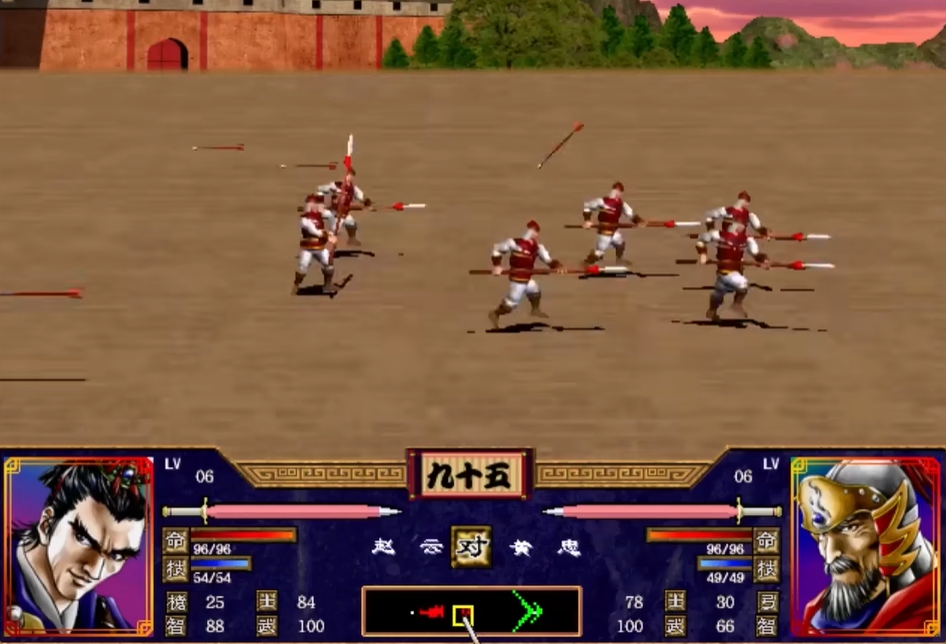 三国群英传2怎么降疲劳 三国群英传2怎么降疲劳