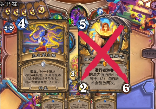 炉石传说标准模式卡组怎么选择