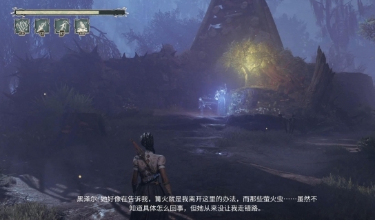 《午夜之南》评测:五彩斑斓的黑 《午夜之南》评测:五彩斑斓的黑