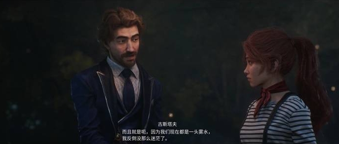 《光与影:33号远征队》评测:JRPG正统在法国 《光与影:33号远征队》评测:JRPG正统在法国