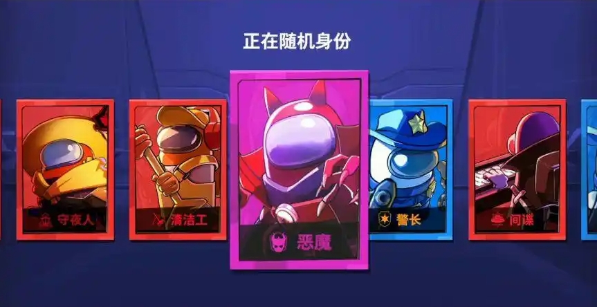 太空行动守夜人怎么玩