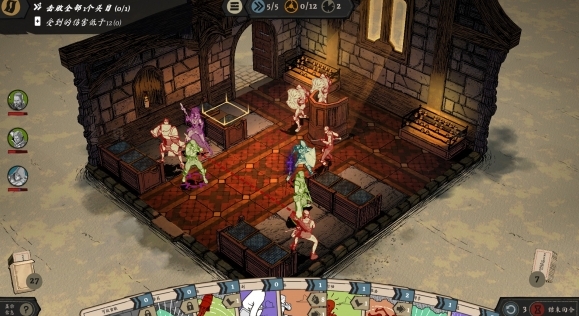 《狭间骑士》新游：不是一拳就结束的战斗