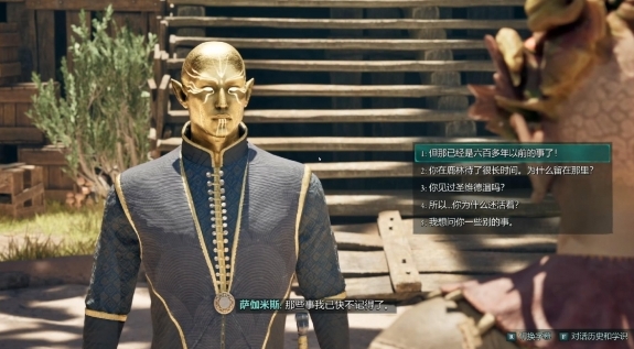 《宣誓》新游:黑曜石的双缝干涉实验 《宣誓》新游:黑曜石的双缝干涉实验