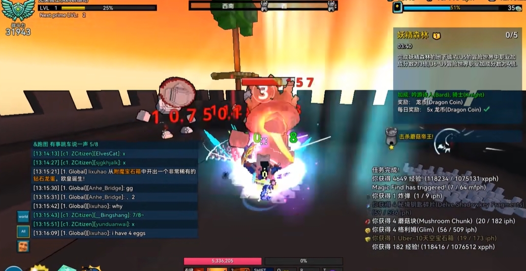 宝藏世界无头骑士带什么徽章 宝藏世界无头骑士带什么徽章