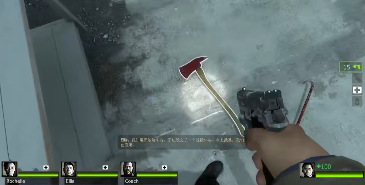 求生之路2第一关怎么下楼 求生之路2第一关怎么下楼