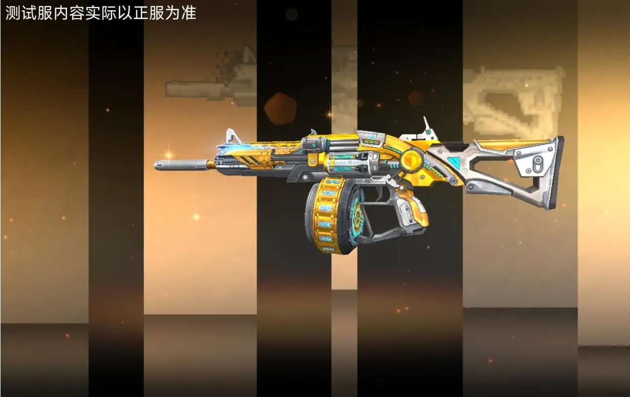 cf手游王者武器优先兑换哪把