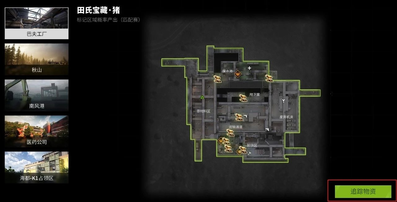 萤火突击怎么卡无人局
