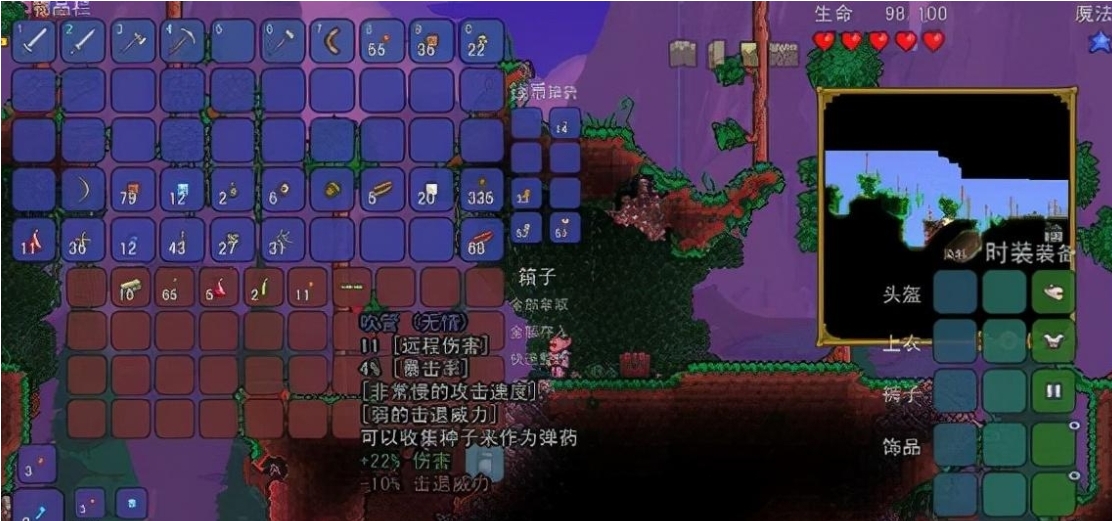 泰拉瑞亚怎么提升生命值上限
