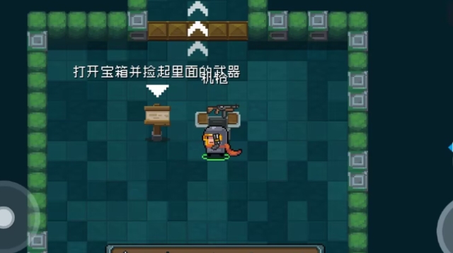 元气骑士怎么卡三把武器
