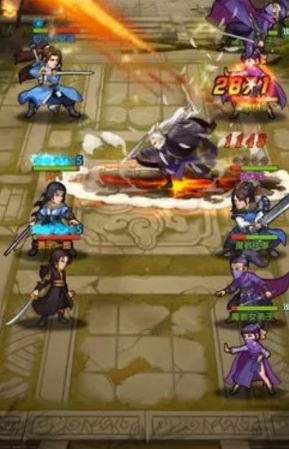 大掌门哪个武功最强