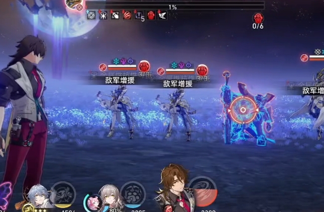 崩坏星穹铁道遗器残页怎么得
