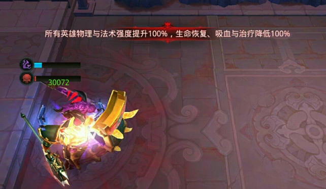 乱斗西游厉害的英雄有哪些