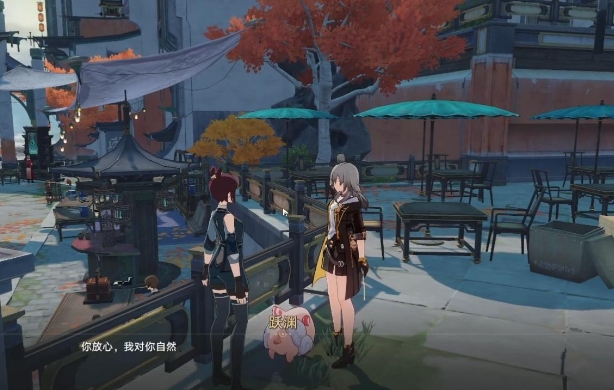 崩坏星穹铁道里程有什么用