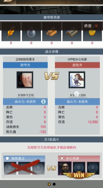 守望黎明职业怎么选最好