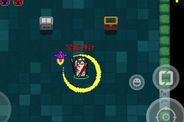 元气骑士怎么弄手刀
