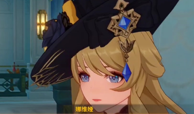 原神娜维娅怎么养成