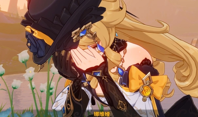 原神娜维娅怎么养成