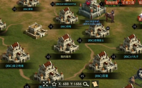 阿瓦隆之王怎么升级部队等级