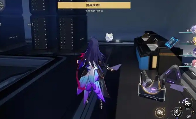 崩坏星穹铁道遗失碎金怎么快速刷取 崩坏星穹铁道遗失碎金怎么快速刷取